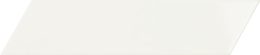 chevron-left-white_6,4x26