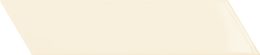 chevron-right-ivory_6,4x26